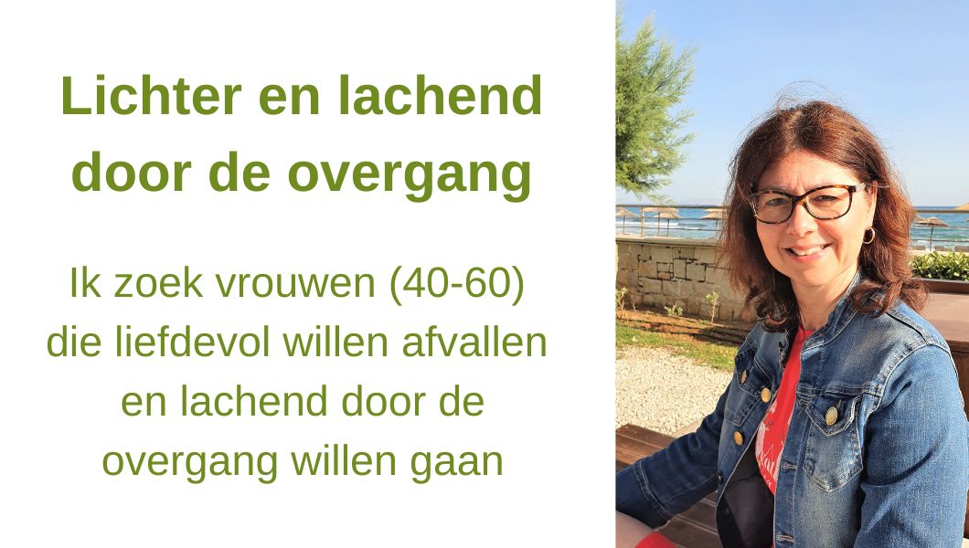 Landingspagina overgang zomeractie